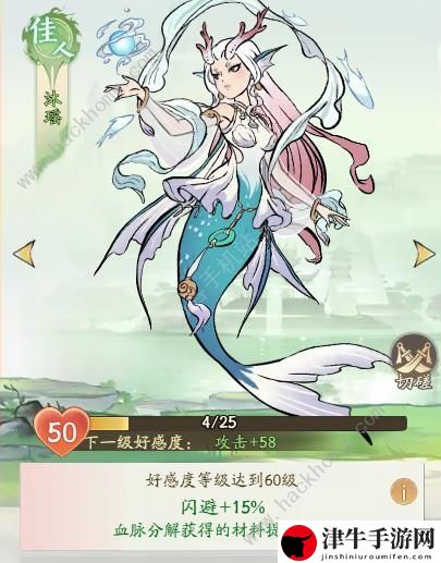 寻道大千减伤流搭配攻略 最强T0减伤流出装实战技巧