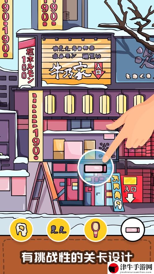 到底多个啥