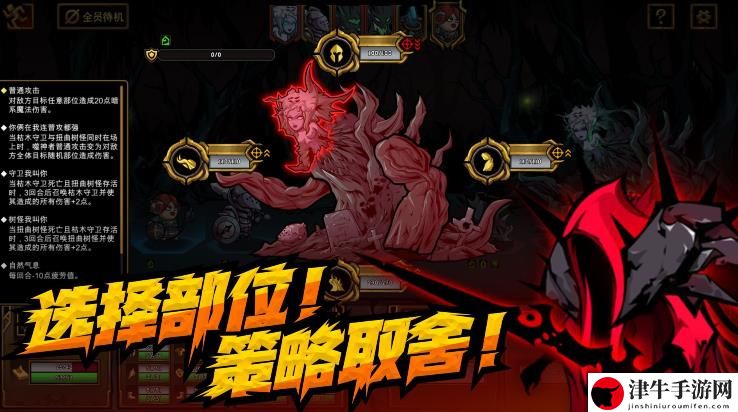 不是地下城攻略大全 新手少走弯路技巧总汇-游戏潮