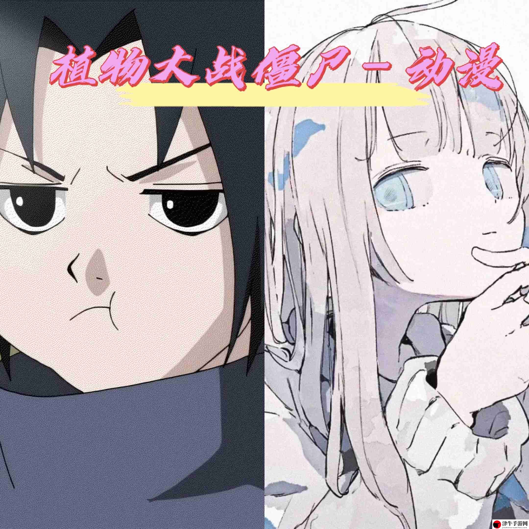 逆水寒手游:喜羊羊与灰太狼联动时装好看吗 攻略教你技能连携