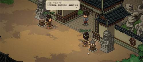 大侠立志传神鹰如何入队 提升反应速度轻松应对突发状况