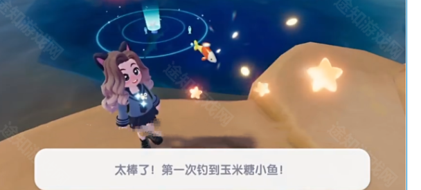 心动小镇奇灵夜玉米糖小鱼怎么获取 战斗中的治疗与辅助技巧