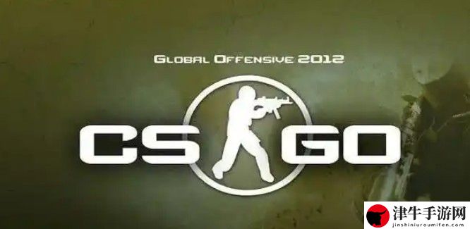 csgo世界公认五个准星是什么