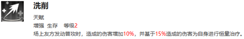 新月同行传影怎么样：隐藏任务触发与完成攻略