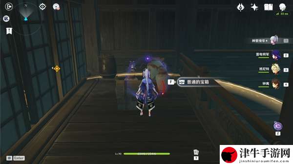 原神仇忌森动之寮宝箱位置攻略 谜境悬兵三仇忌森动之寮最全宝箱位置大全-游戏潮