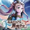 归龙潮青龙元君技能是什么 完美升级全技巧
