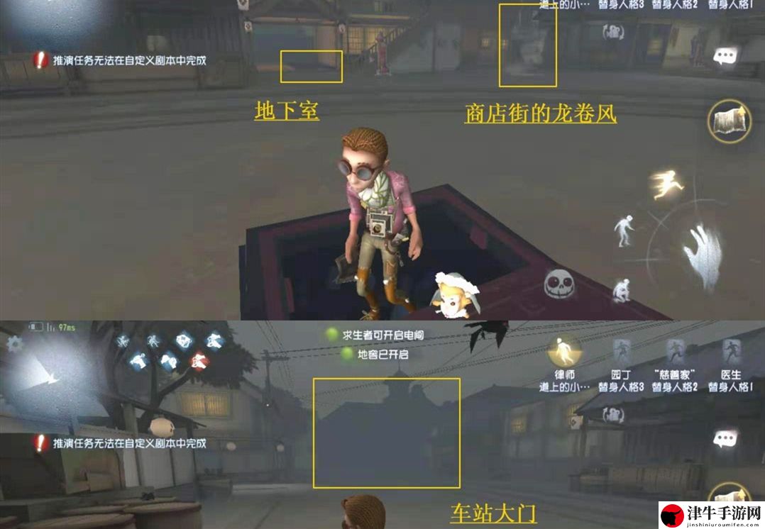 第五人格永眠镇地窖在哪里 副本挑战的战术建议