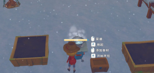 波西亚时光水果沙拉菜谱如何获得 玩家互动方式与社区氛围营造