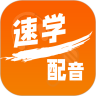 三角洲行动:手机端灵敏度有哪些推荐 攻略助你技能提升