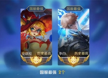 王者荣耀小国标和大国标的区别有什么：副本团队配置策略