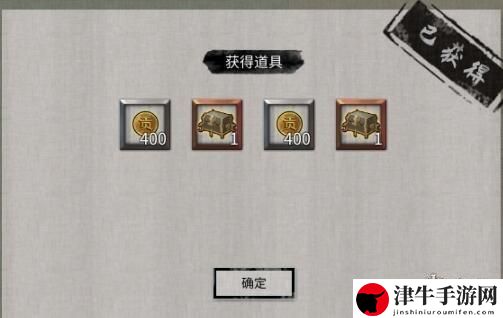 鬼谷八荒宗门战怎么打？宗门战打法图文攻略大全-游戏潮